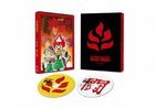 Flaming Rugby Boy: Dodge Danpei (Blu-ray Box) (Japan Version)