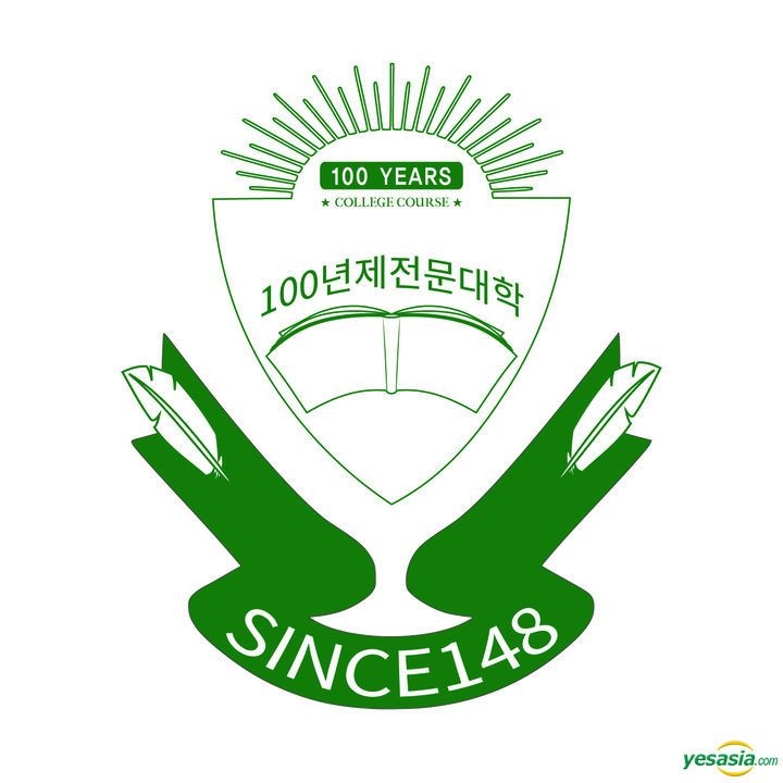 YESASIA: Giriboy - 100 Years College Course Music - Giriboy, Kakao