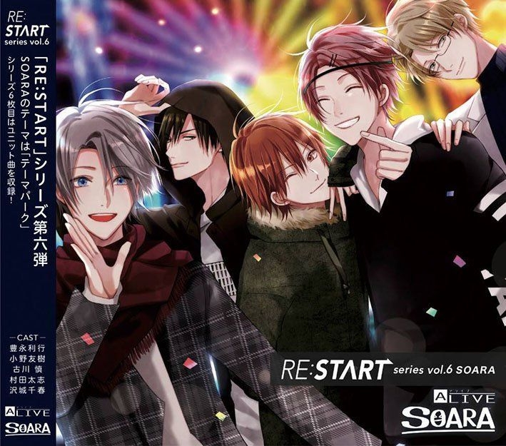 YESASIA: ALIVE SOARA RE:START Series 6 - SOARA (Japan Version) CD ...