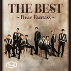 THE BEST  -Dear Fantasy- [Type A] (ALBUM+BOOKLET) (First Press Limited Edition) (Japan Version)