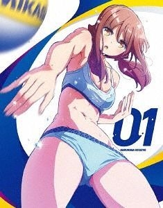 Harukana Receive Vol 3