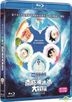 Doraemon the Movie 2017: Nobita's Great Adventure in the Antarctic Kachi Kochi (2017) (Blu-ray) (Hong Kong Version)