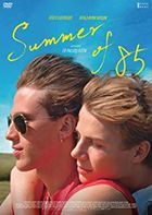 Summer of 85 (DVD) (日本版)
