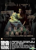 Maniac (2012) (DVD) (Hong Kong Version)