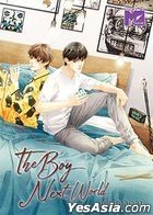 Thai Novel : The Boy Next World (Thai Edition)
