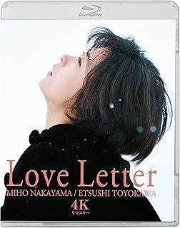 YESASIA: Love Letter (Blu-ray) (4K Remaster) (Japan Version) Blu