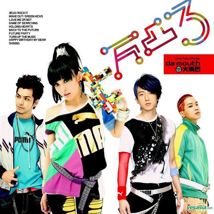 YESASIA : 万凸3 (喇舌寫真版) (CD+DVD) 鐳射唱片- 大嘴巴, 環球