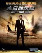Left Behind (2014) (Blu-ray) (Hong Kong Version)