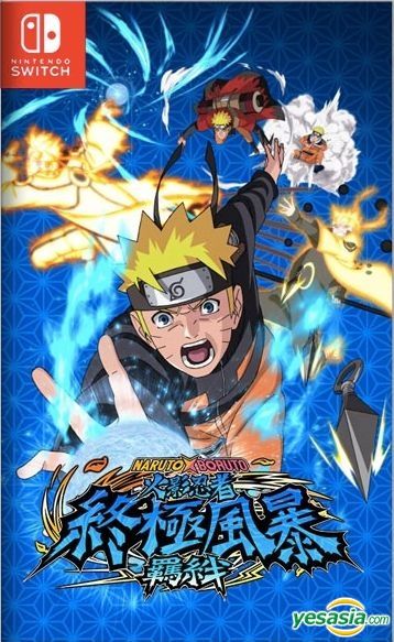 New official image for Boruto in Chinese website : r/Naruto