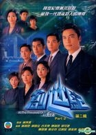 At the Threshold of an Era (1999) (DVD) (Ep. 26-50) (End) (TVB Drama)