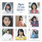 My Kore! Lite Series Okada Nana (Japan Version)