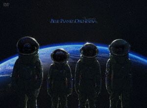 YESASIA : BLUE PLANET ORCHESTRA [DVD+PHOTOBOOK] (普通版) (日本版