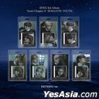 EPEX Vol. 3 - Youth Chapter 3 : ROMANTIC YOUTH (KEYRING ver.)
