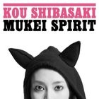 Mukei Spirit (SINGLE+DVD)(初回限定版)(日本版) 