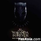 Black Panther: Wakanda Forever - Music From and Inspired By (2 Tan Colored Vinyl LP) (US Version) 