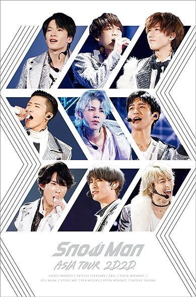 YESASIA : Snow Man ASIA TOUR 2D. 2D. (普通版)(日本版) DVD - Snow