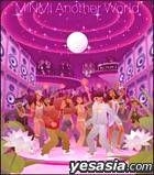 Another World (Japan Version)