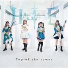 TOP OF THE TOWER (普通版) (日本版) 
