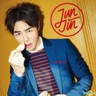 Jun Jin Mini Album Vol. 2 - #REAL#