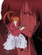 Rurouni Kenshin - Shin Kyoto-Hen (Part 1) (Blu-ray) (Japan Version)