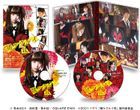 Kakegurui Twin (Blu-ray) (Japan Version)