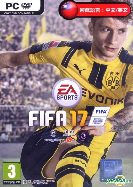 Måned Ellers Regeringsforordning YESASIA: FIFA 17 (Chinese / English Edition) (DVD Version) - Electronic  Arts, Electronic Arts - PC & Online Games - Free Shipping