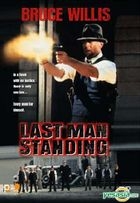 Last Man Standing (DVD) (Hong Kong Version)