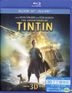 The Adventures of Tintin: The Secret of the Unicorn (2011) (Blu-ray) (2D + 3D) (Hong Kong Version)