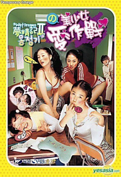 Honkong Teen Girls Fuck Full Movies