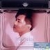 Pink Dahlia (CD + DVD) - 張敬軒
