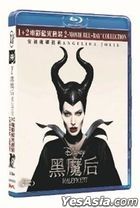 Maleficent 2-Movie Collection (Blu-ray) (Hong Kong Version)
