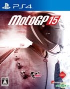 MotoGP 15 (日本版)