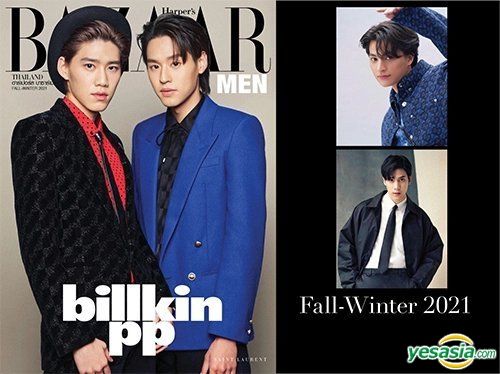 YESASIA: Thai Magazine: Harper's BAZAAR MEN Thailand Fall/Winter