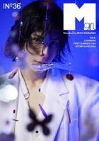 Mgirl N°36