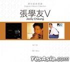 Original 3 Album Collection - Jacky Cheung V