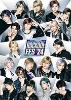 Tsukipro Stage Rockool Fes 2024 [BLU-RAY] (Japan Version)
