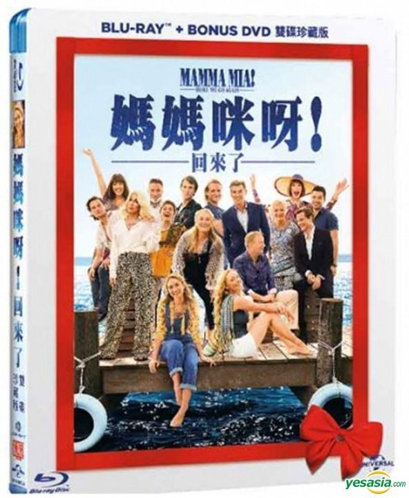 Yesasia 媽媽咪呀 回來了 2018 Blu Ray Dvd 台灣版 Blu Ray 皮雅斯布士南 Amanda Seyfried 傳訊時代多媒體股份有限公司