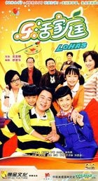 Lohas (H-DVD) (End) (China Version)