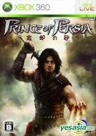 Prince of Persia The Forgotten Sands (Japan Version)