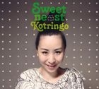 Sweet Nest (Japan Version)