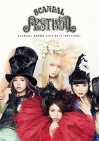 SCANDAL ARENA LIVE 2014 [FESTIVAL] [BLU-RAY](Japan Version)