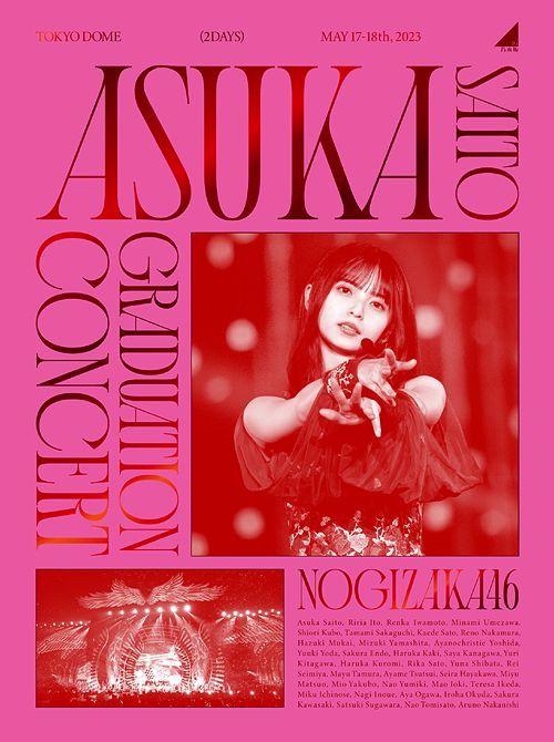 YESASIA: Nogizaka46 Asuka Saito Graduation Concert (Limited