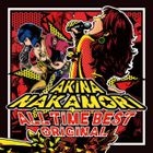 ALL TIME BEST -Original-  (Normal Edition)(Japan Version)