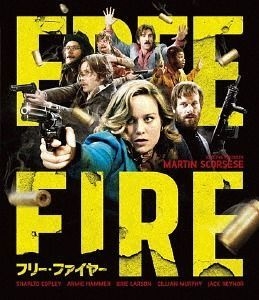 フリー・ファイヤー [Blu-ray] n5ksbvb Free Fire (Blu-ray, 2016) 31398264514| eBay