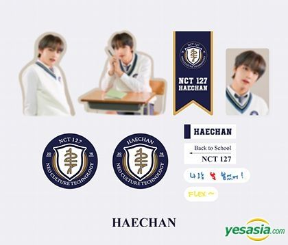 YESASIA: NCT 127 2021 Back to School Kit - Luggage Sticker + Photo