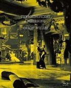 The Magnificent Ambersons (Blu-ray) (Japan Version)