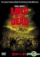 Land of the Dead Director's Cut Edition (Japan Version)