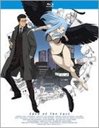Eden of the East (Blu-ray) (Vol.4) (Japan Version)
