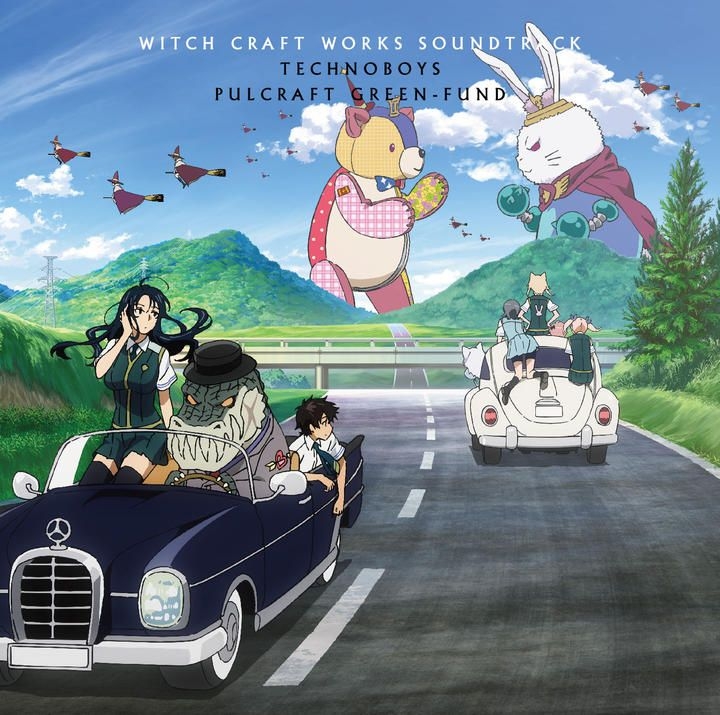 Yesasia Tv Anime Witch Craft Works Original Soundtrack 日本版 镭射唱片 日本动画原声 日语音乐 邮费全免