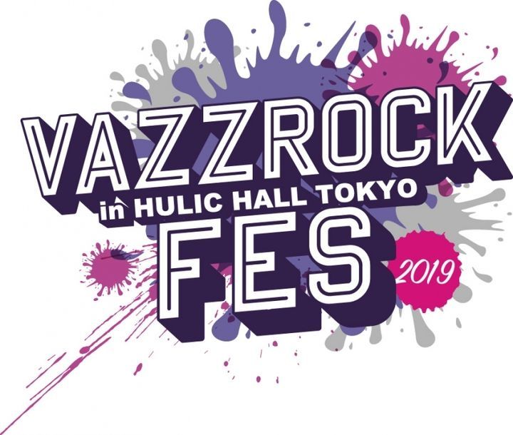 YESASIA : Vazzrock Fes 2019 [BLU-RAY] (日本版) Blu-ray - 新桓樽助 
